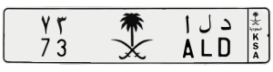لوحة د ل ا - 3 7 