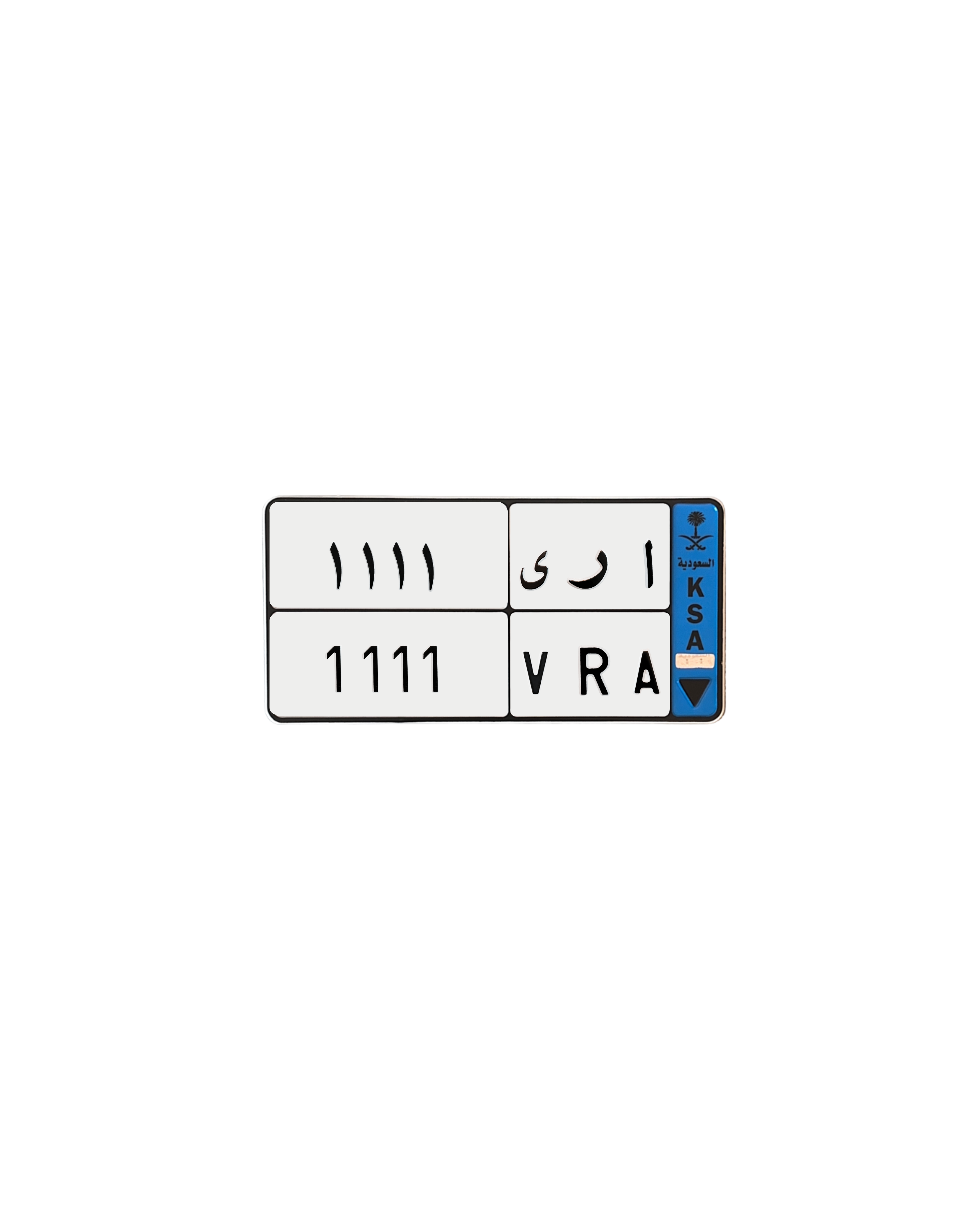 لوحة ا ر ي -1111