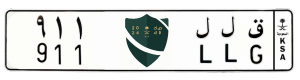 لوحة ق ل ل 911