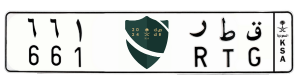 لوحة ق ط ر 661